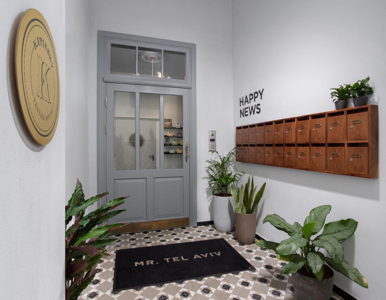 Mr. Katinsky - By Tlv2go Apartment Tel Aviv